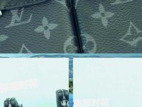 lv男包三合一(lv三合一包包尺寸)