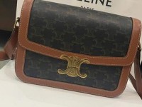 celine正品包价格 celine官网中国官方网包包