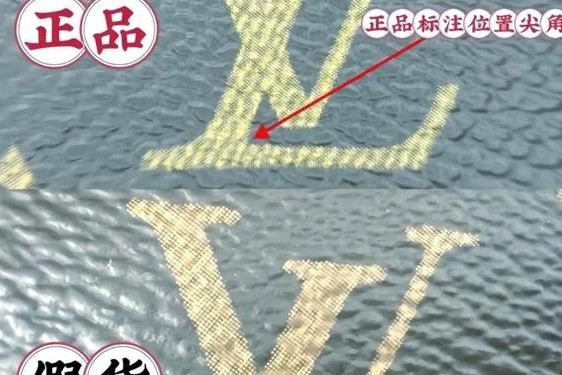 lv手表真假 怎么辨别lv手表真假