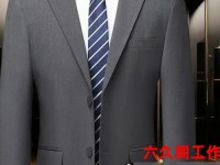 阿玛尼西装算什么档次 阿玛尼西装多少钱一套