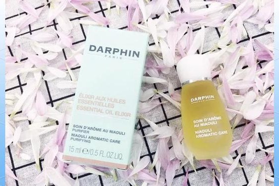 darphin怎么样(darphin是什么牌子化妆品)