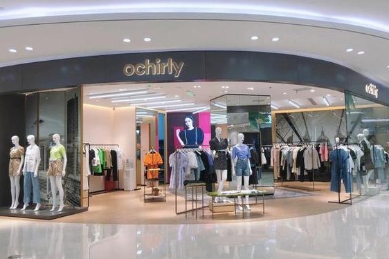 ochirly旗舰店_欧时力女装官网旗舰店