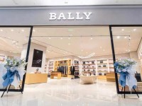 bally中国官网品牌 bally官网官方旗舰店