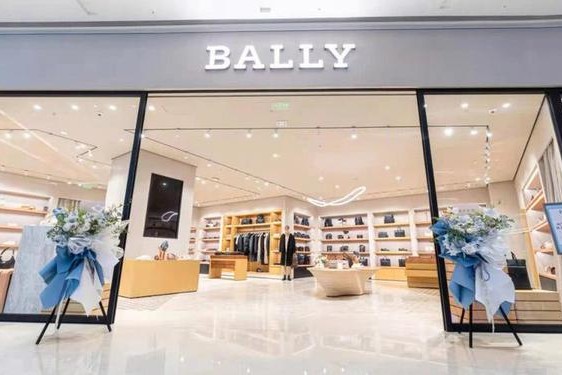 bally中国官网品牌 bally官网官方旗舰店