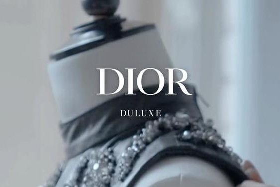 dioruk官网,dior澳洲官网