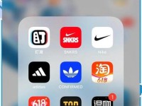 nikesnkrs是什么-nike snkrs怎么读