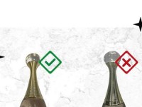 dior香水查真伪扫一扫-迪奥香水怎么查是不是正品