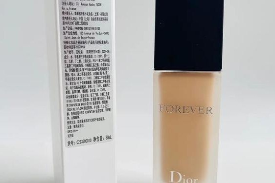 dior是几线牌子_dior是什么档次