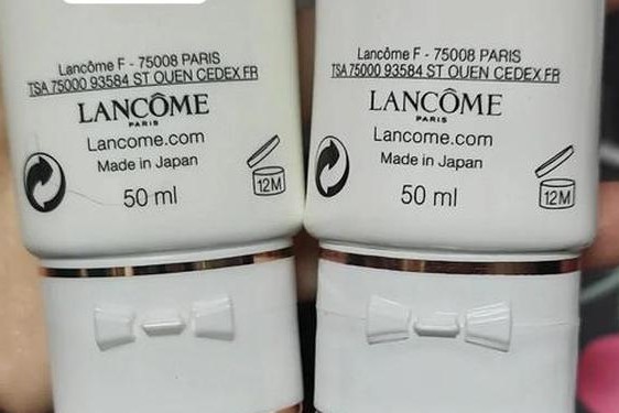 兰蔻三个小白管的区别 兰蔻小白管需要卸妆吗