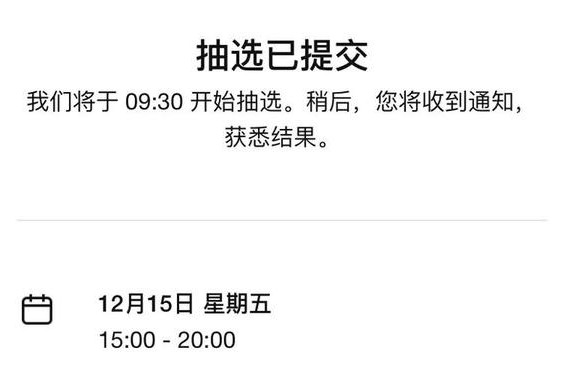 snkrs官网注册,snkrs网页版登录