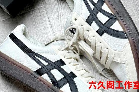 鬼冢虎鞋是哪个国家品牌;鬼冢虎什么档次