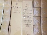cpb官网产品价格表 CPB日本官网