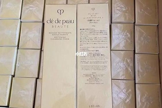 cpb官网产品价格表 CPB日本官网
