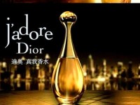dior最新香水广告歌曲-一首香水广告英文歌曲