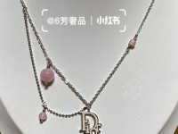 dior珍珠项链官网价,dior全部项链款式