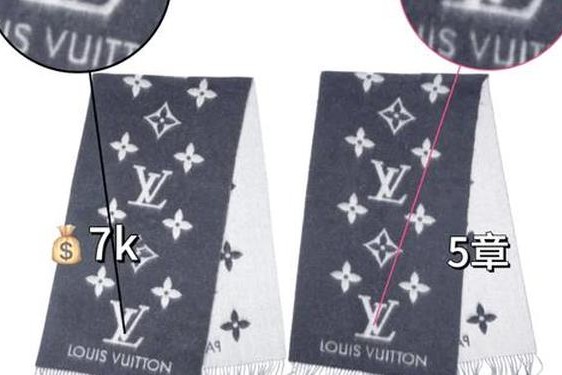 lv围巾如何鉴定_lv围巾真假鉴定图解