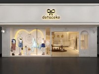dotacoko旗舰店 DOTACOKO女装官网