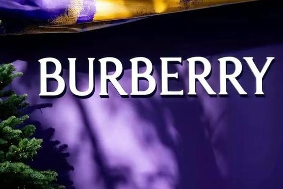 burberry官方网_burberry官网下架的去哪找
