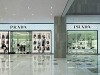 prada法国官网网址,prada.france