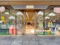 mcm官方;Mcm中国官网旗舰店