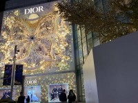 dior香港-迪奥hk官网