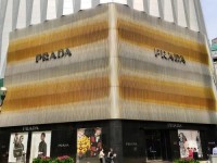 pradaprz,prada官网官方旗舰店