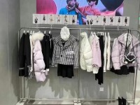 乐町的町念什么_町是什么意思