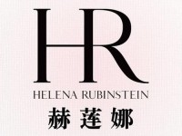 hr赫莲娜鞋子是哪国牌子(HR鞋子属于奢侈品吗)
