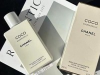 chanel身体乳(香奈儿身体乳最好闻的是什么)