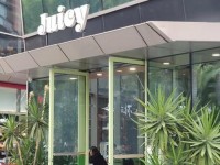 juicy官网中国(韩国juicy果汁官网)