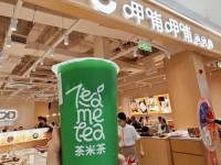 ochirly廊坊万达店,呷哺呷哺(万达广场店)怎么样