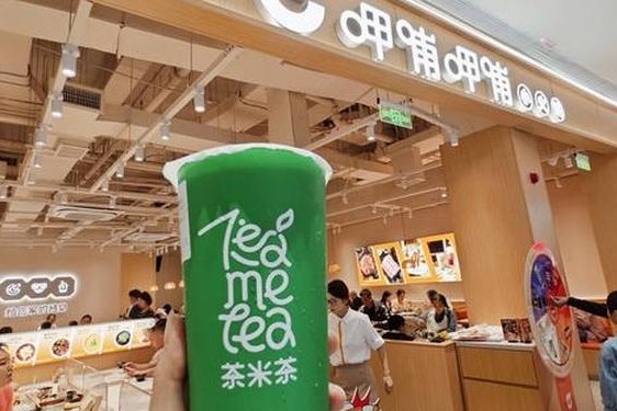ochirly廊坊万达店,呷哺呷哺(万达广场店)怎么样