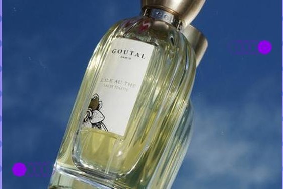 benetton香水;bronnley香水