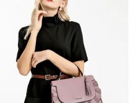 bcbg是什么牌子的包;bcbg官网