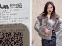 dazzle中文名_Dazzle官网