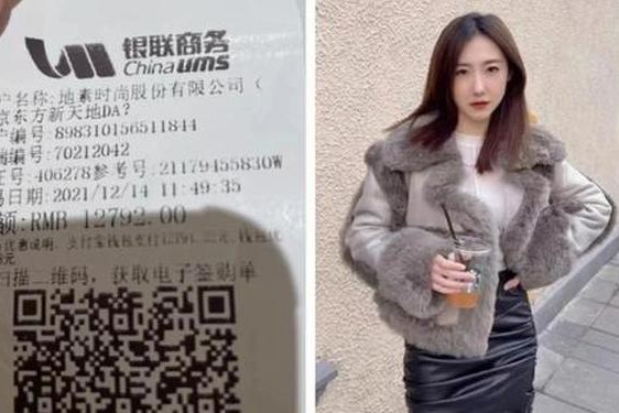 dazzle中文名_Dazzle官网