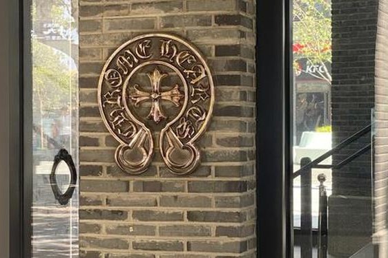 克罗心中国门店有几家-克罗心西安店铺地址