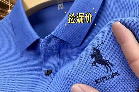 保罗是哪国品牌服装_五种保罗品牌区别
