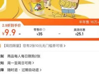prada代言人塌房名单_库迪咖啡联名一览表