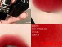 迪奥999金属、迪奥999正常多少钱一支
