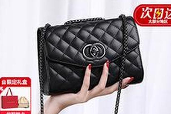 ck女包官网旗舰店,小ck包包官网