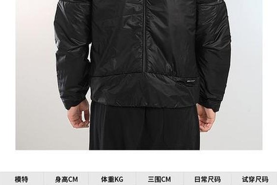 nike官方电话—耐克官方电话人工服务24小时